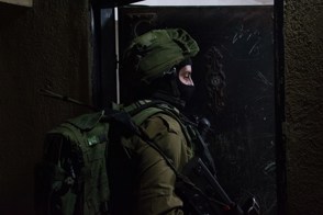 עותק של Lio 8942