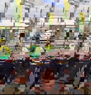 הרמת כוסית ראש השנה