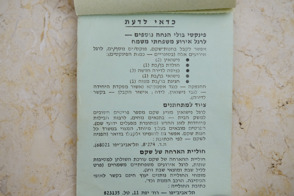 Picture (29)
