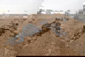4883 (6) Min
