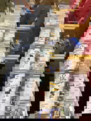 Whatsapp Image 2025 11 16 At 14.42.56 (1)