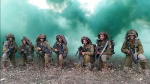 ברדלס 2
