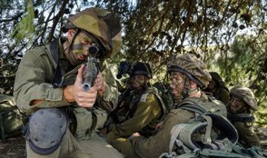 גדוד 869
