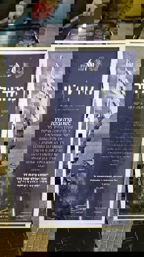 Whatsapp Image 2026 04 20 At 15.50.42 (2)