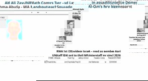 237A1670 0704 49Ba 8Fbd 755B846e9c33