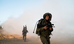 Golani2