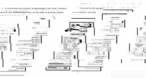 A123619f 3A1d 4Fd8 B328 7B7ace1ef656