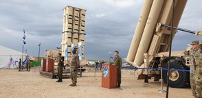 Endthaad 3