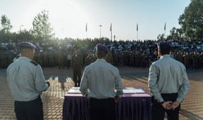 Givat 1
