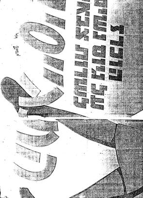 44.1.6 כרזה לגיוס נשים Page 001