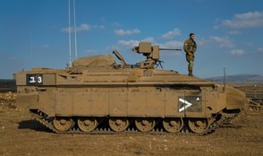 Golani 5