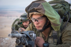 עותק של Img 6138