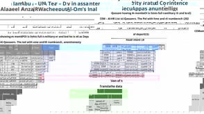 D12a830e B668 4500 8421 96988Bef0c02