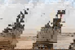 ביסלח1