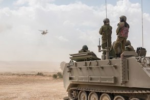ביסלח1 (1)