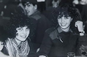 מיכאל צרפתי מימין נטע כהן וגלית ברגמן יום ח ן גולני