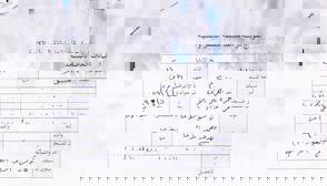 9B70ea69 6Bc2 4B0e A806 Ee042f64faf4