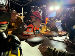 Whatsapp Image 2026 03 01 At 00.29.50 (1)