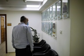 פרידה2