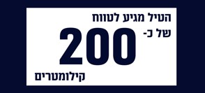 Screenshot 2024 12 12 151252