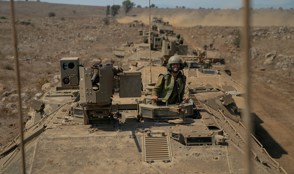 Golani 10