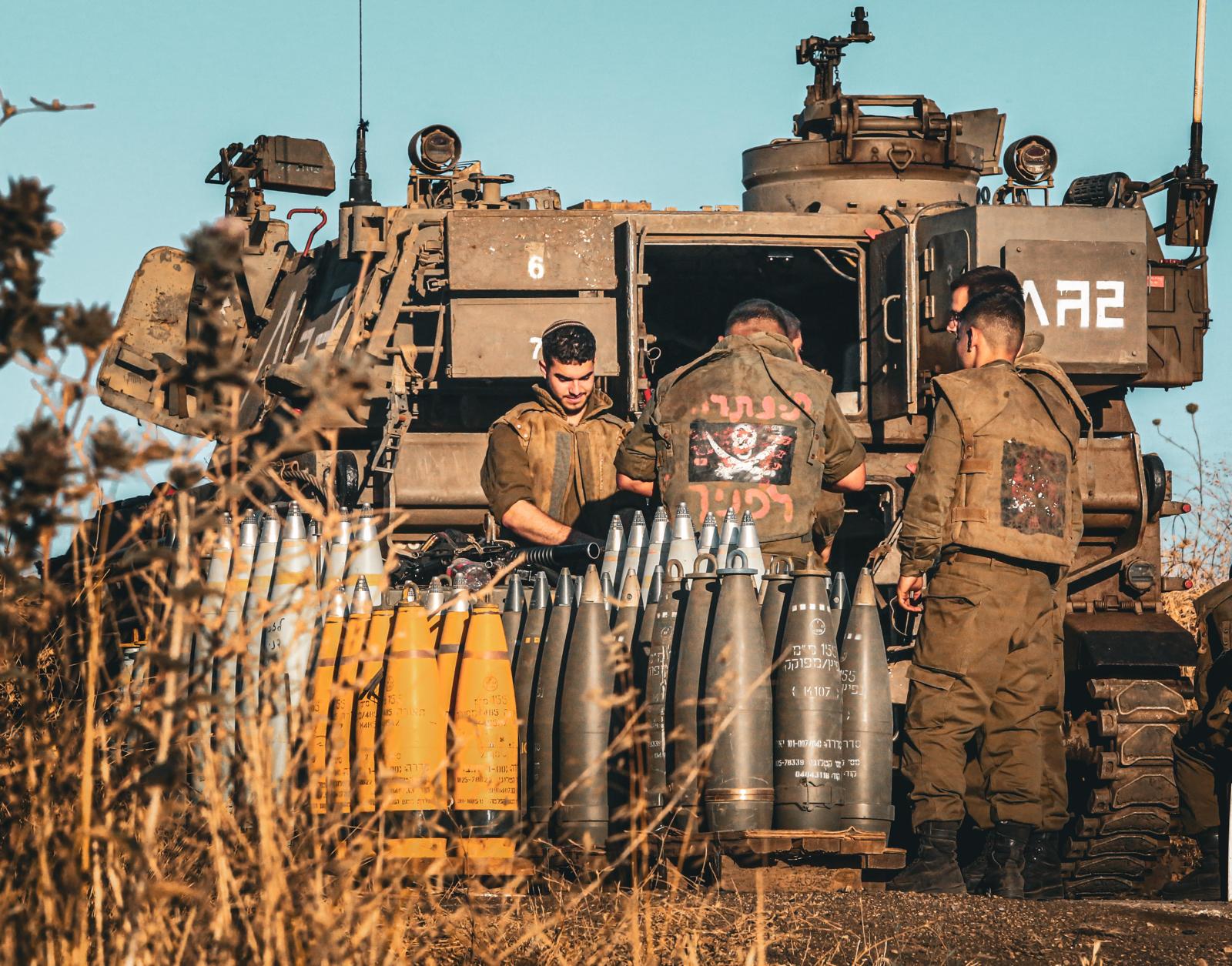 גדוד התותחנים 405 בצפון