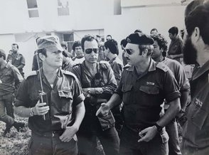 מיקי צרפתי 1