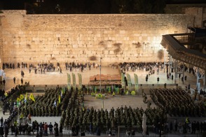 טירונים טירונות בגולני גולני בטקס טקס השבעה בכותל כותל